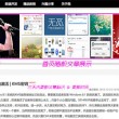 word空白下划线怎么打出来