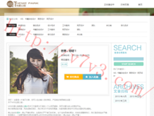 天齐网3d首页保真版彩吧论坛302期