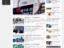 天齐网3d首页保真版漂
